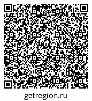 79043234868