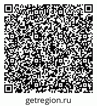 79043234869