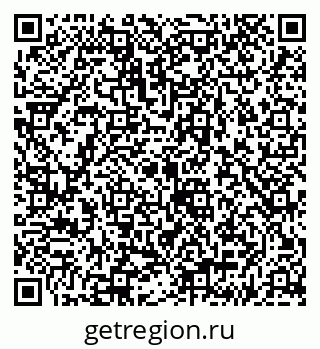 79043234872