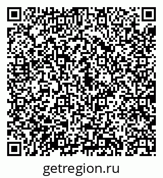 79043234873