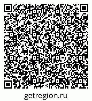 79043234874