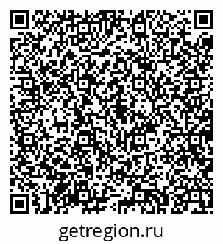79043234879
