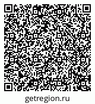 79043234897