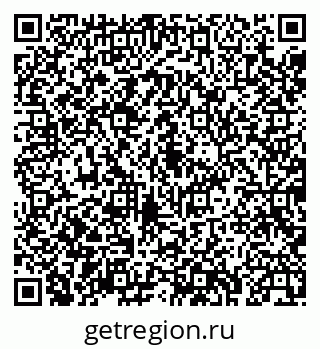 79043234900