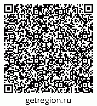 79043234901