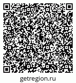 79043234912