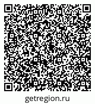 79043234920