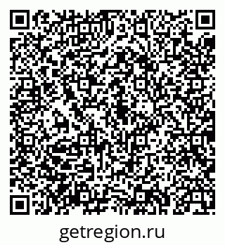 79043234921