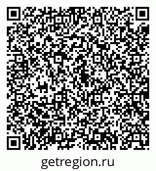 79043234923
