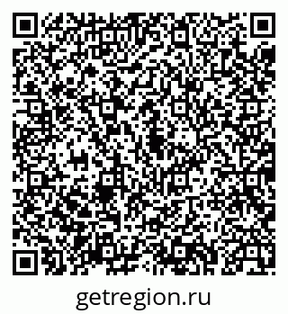 79043234924