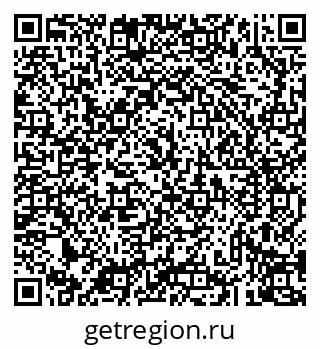 79043234926