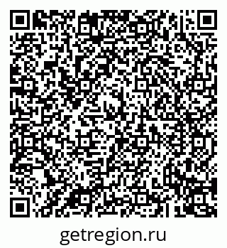 79043234929