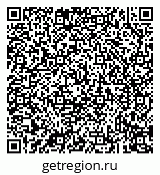 79043234930