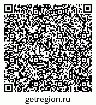 79043234945
