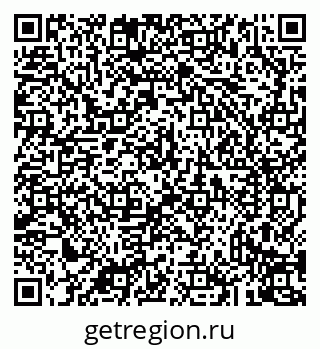 79043234950