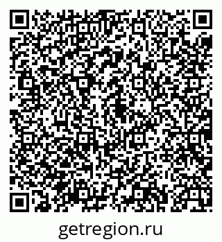 79043234967