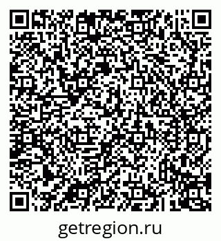 79043234970