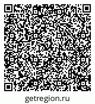 79043234980