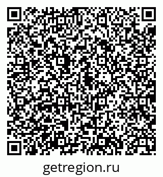 79043234981