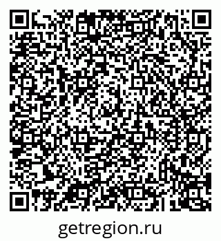 79043234984