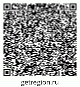 79043234989
