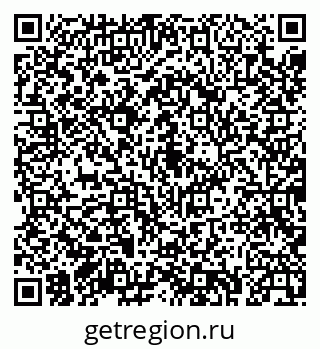 79043234992