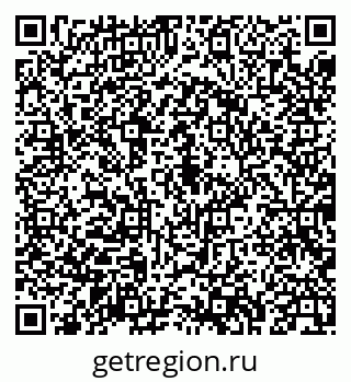 79043235069