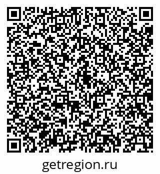 79043235070
