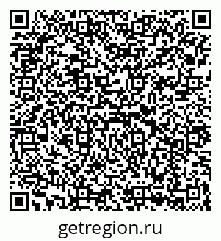 79043235138