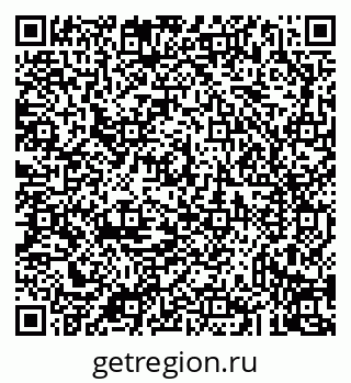 79043235145