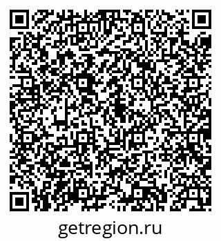 79043235173