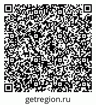 79043235190