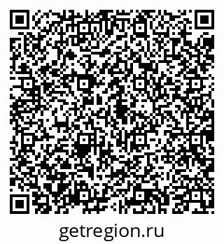 79043235234