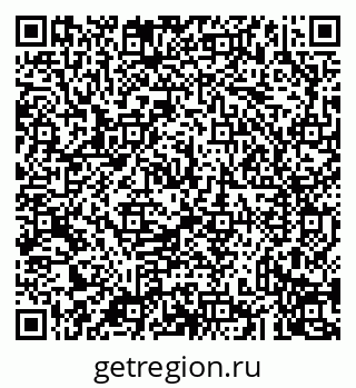 79043235420