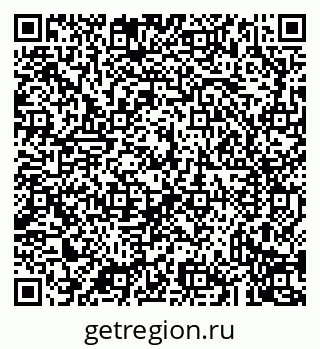 79043235450
