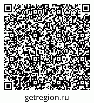 79043235485