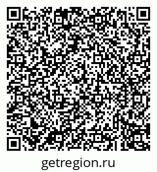 79043235487