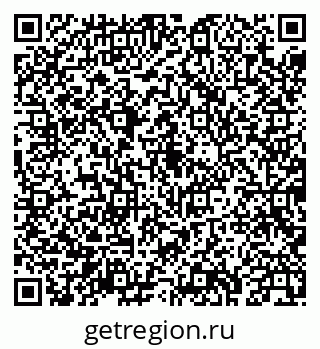 79043235489