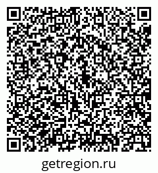 79043235490