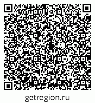 79043235497
