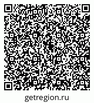 79043235532