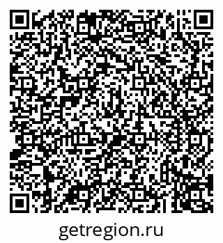 79043235674