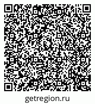 79043235679