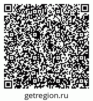 79043235712