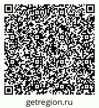 79043235732
