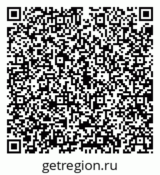 79043235745