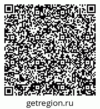 79043235866