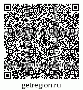 79043235872