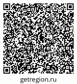 79043235921