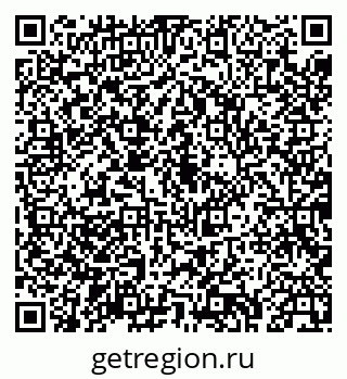 79043236131